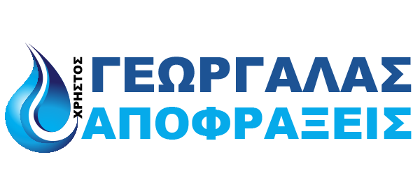 Logo New1, Αποφράξεις